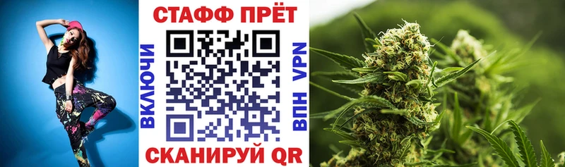 Где купить наркотики Дедовск ГАШИШ  Бошки Шишки  АМФЕТАМИН  КЕТАМИН  Мефедрон  Бутират 