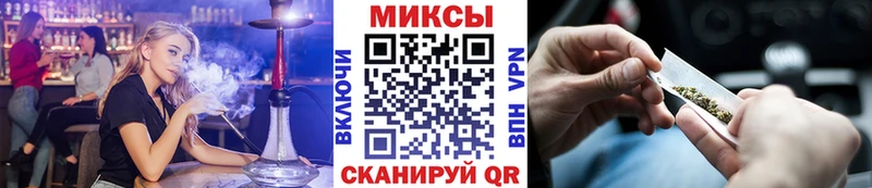 Бутират бутик это телеграм Дедовск дарнет шоп
