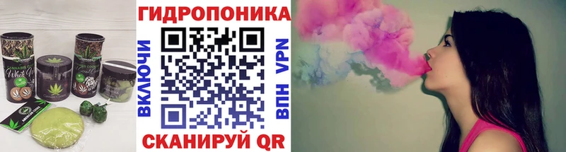 где продают   Дедовск  Cannafood конопля 