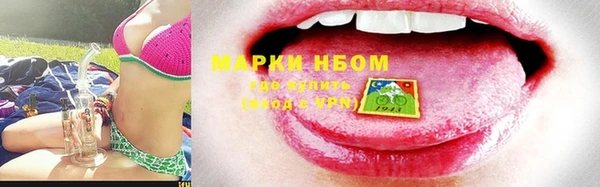 mdpv Алзамай