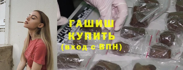 спиды Алексеевка