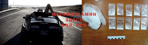 мефедрон мука Ростов