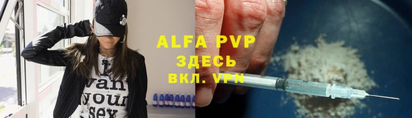спиды Алексеевка