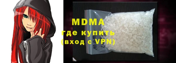 спиды Алексеевка