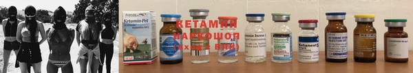 mix Аксай