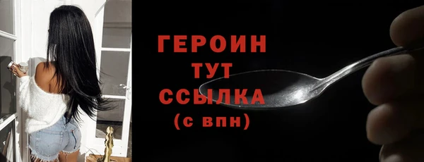 метадон Алапаевск
