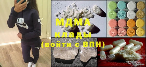 спиды Алексеевка