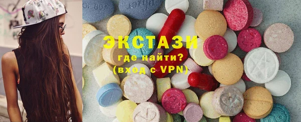 мяу мяу мука Алагир