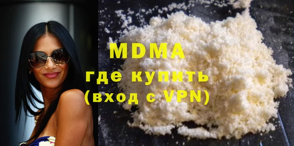 спиды Алексеевка