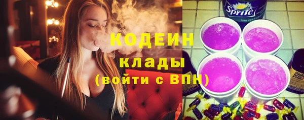 прущий лед Абдулино