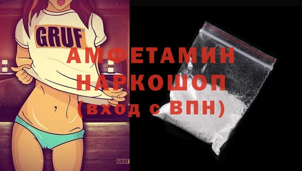 mdpv Алзамай