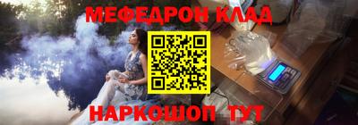 прущий лед Кунгур