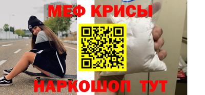 кокаин колумбия Кулебаки