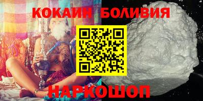 прущий лед Кунгур