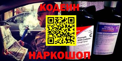 кокаин колумбия Кулебаки