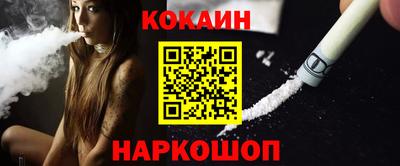 прущий лед Кунгур