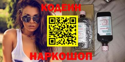 гидра Кумертау