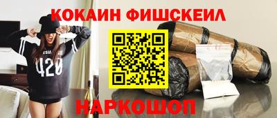 прущий лед Кунгур