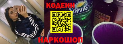 кокаин колумбия Кулебаки