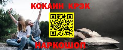 гидра Кумертау