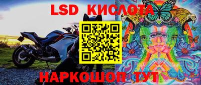 кокаин колумбия Кулебаки