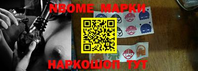 кокаин колумбия Кулебаки