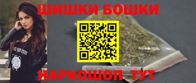 гидра Кумертау