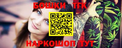 кокаин колумбия Кулебаки