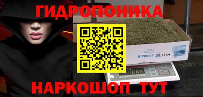 прущий лед Кунгур