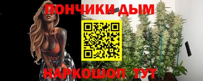 кокаин колумбия Кулебаки