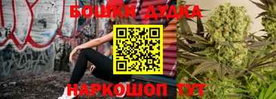 прущий лед Кунгур