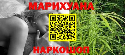 прущий лед Кунгур
