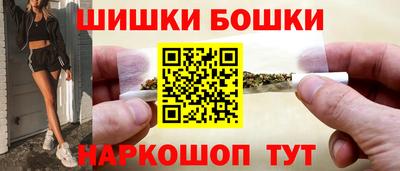 гидра Кумертау