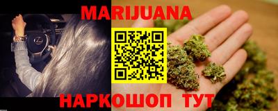 гидра Кумертау
