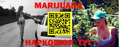 прущий лед Кунгур