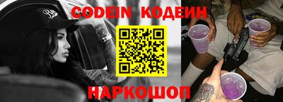 гидра Кумертау