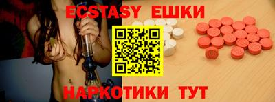 гидра Кумертау