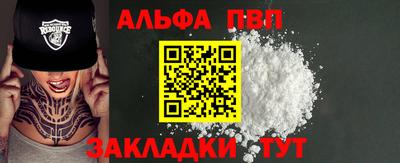 прущий лед Кунгур