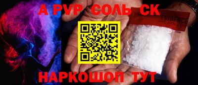 кокаин колумбия Кулебаки