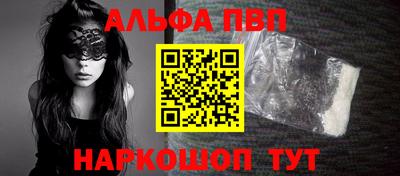 прущий лед Кунгур