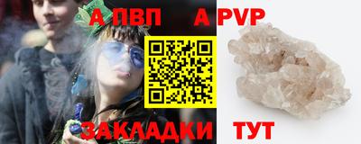 прущий лед Кунгур