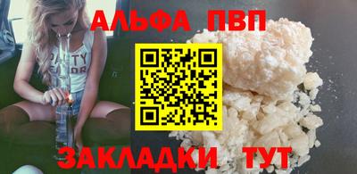 кокаин колумбия Кулебаки