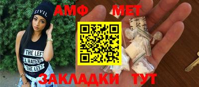кокаин колумбия Кулебаки