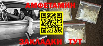 прущий лед Кунгур