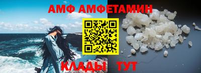 гидра Кумертау