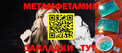 кокаин колумбия Кулебаки