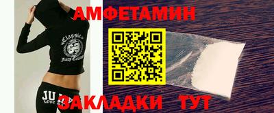 гидра Кумертау