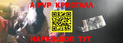 кокаин колумбия Кулебаки