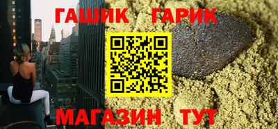 прущий лед Кунгур