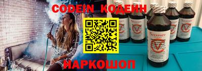 гидра Кумертау